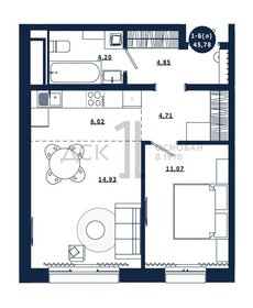 Квартира 45,9 м², 1-комнатная - изображение 1