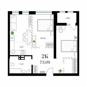 70,8 м², 4-комнатная квартира 15 600 000 ₽ - изображение 35