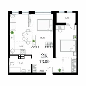 Квартира 73,1 м², 2-комнатная - изображение 1