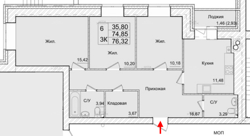 Квартира 76,3 м², 3-комнатная - изображение 3