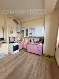 25 м², квартира-студия 5 350 000 ₽ - изображение 91