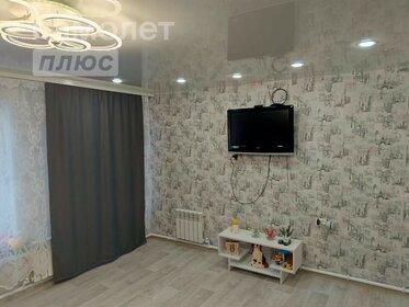 107 м² дом, 16,1 сотки участок 4 750 000 ₽ - изображение 72