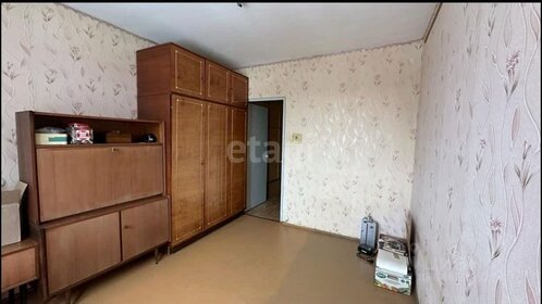 47,8 м², 3-комнатная квартира 3 100 000 ₽ - изображение 78