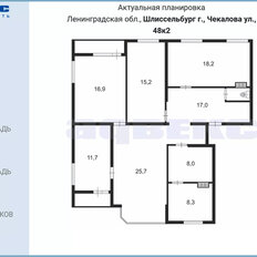 Квартира 122,6 м², 4-комнатная - изображение 2