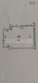 21 м², офис 10 300 ₽ в месяц - изображение 27