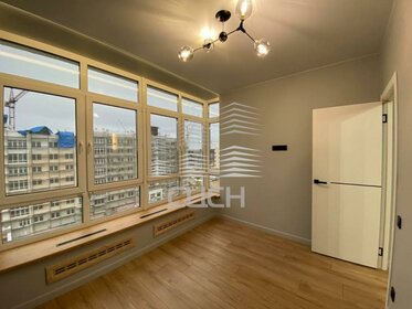 Купить квартиру с большой кухней на улице Большая Очаковская в Москве - изображение 50