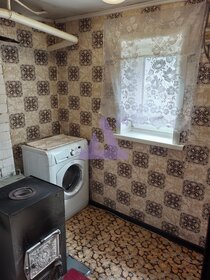 40 м² дом, 2,6 сотки участок 3 550 000 ₽ - изображение 15