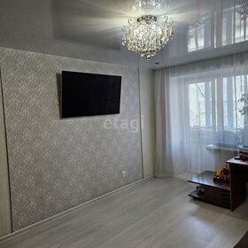 60 м², 3-комнатная квартира 7 500 000 ₽ - изображение 52