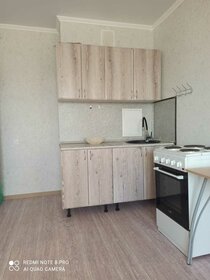 28 м², квартира-студия 4 800 000 ₽ - изображение 55