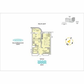 Квартира 43,8 м², 1-комнатные - изображение 1