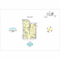 Квартира 43,8 м², 1-комнатные - изображение 2