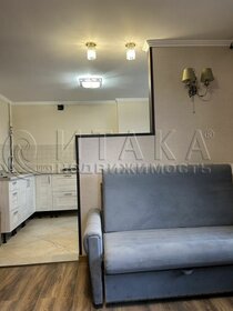 46 м², 2-комнатная квартира 43 000 ₽ в месяц - изображение 77