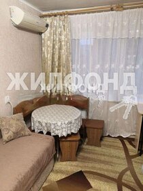 180,6 м², 4-комнатная квартира 65 000 000 ₽ - изображение 22