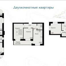 Квартира 59,4 м², 2-комнатная - изображение 4