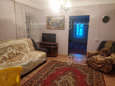 60 м² дом, 6 соток участок 3 550 000 ₽ - изображение 50