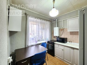 53,7 м², 3-комнатная квартира 8 300 000 ₽ - изображение 33