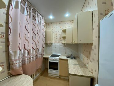 39,4 м², 2-комнатная квартира 3 050 000 ₽ - изображение 53