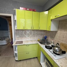 Квартира 45 м², 2-комнатная - изображение 5