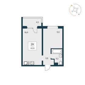 Квартира 40,9 м², 2-комнатная - изображение 1