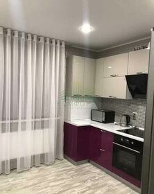 50 м², 2-комнатная квартира 23 000 ₽ в месяц - изображение 6