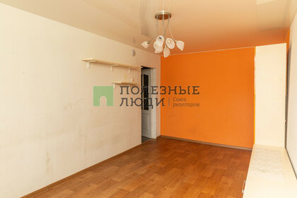Купить трехкомнатную квартиру в пятиэтажных домах в районе Октябрьский в Саранске - изображение 13