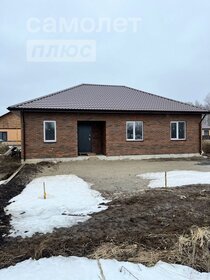 100 м² дом, 0,1 сотки участок 17 500 000 ₽ - изображение 69