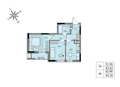43,8 м², 2-комнатная квартира 3 560 000 ₽ - изображение 43