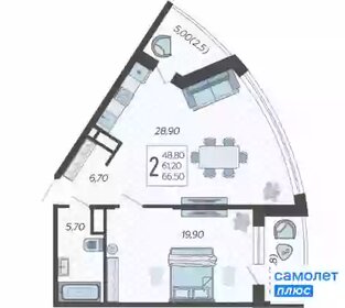 Квартира 66,5 м², 2-комнатная - изображение 1