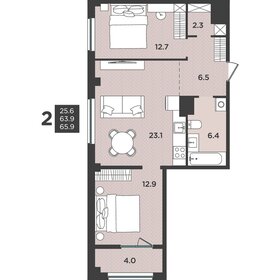 Квартира 65,9 м², 3-комнатная - изображение 1