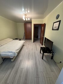 36,2 м², 1-комнатная квартира 4 250 000 ₽ - изображение 75