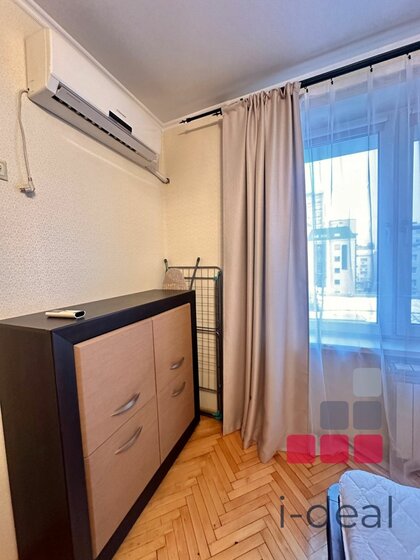 37 м², 2-комнатная квартира 70 000 ₽ в месяц - изображение 102