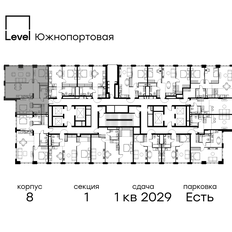 Квартира 85,1 м², 3-комнатная - изображение 2
