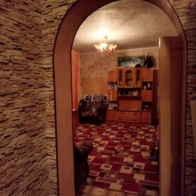 Купить студию или 1-комнатную квартиру во Владивостоке - изображение 44
