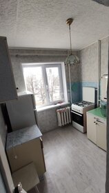 28,5 м², 1-комнатная квартира 3 200 000 ₽ - изображение 96