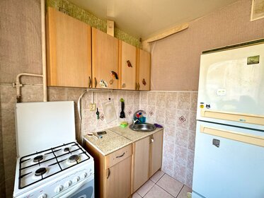 25,9 м², 1-комнатная квартира 2 250 000 ₽ - изображение 24