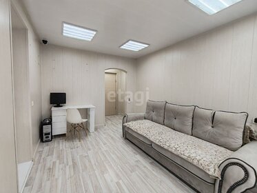 Купить квартиру-студию с дизайнерским ремонтом в Омске - изображение 45