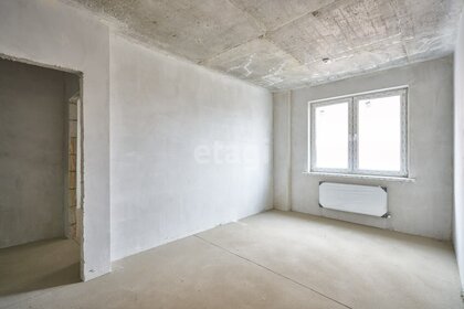32 м², 1-комнатная квартира 3 300 000 ₽ - изображение 71