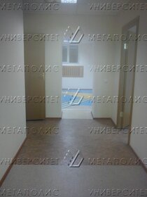 Купить квартиру на вторичном рынке в районе Адмиралтейский в Санкт-Петербурге и ЛО - изображение 30