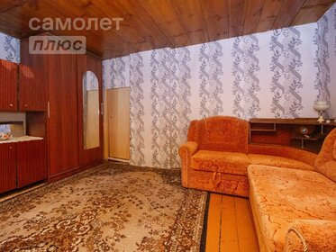 Купить квартиру с мебелью и в многоэтажном доме в Пермском крае - изображение 43