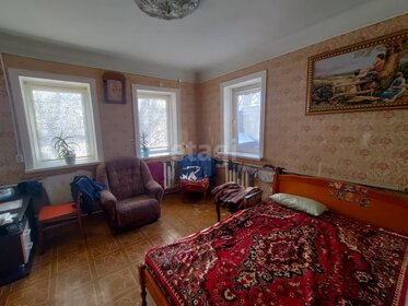 102,1 м² дом, 1,7 сотки участок 7 750 000 ₽ - изображение 56