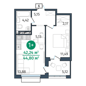 41,9 м², 1-комнатная квартира 7 072 000 ₽ - изображение 19