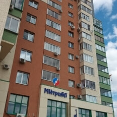 Квартира 143,3 м², 4-комнатная - изображение 2