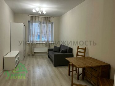 39,5 м², 1-комнатная квартира 28 000 ₽ в месяц - изображение 83