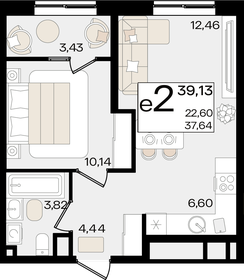 35 м², 1-комнатная квартира 4 300 000 ₽ - изображение 15