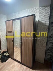 28 м², квартира-студия 3 260 000 ₽ - изображение 33