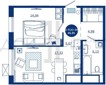 45,8 м², 1-комнатная квартира 7 600 000 ₽ - изображение 22