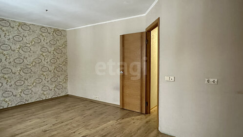 33 м², 1-комнатная квартира 9 590 000 ₽ - изображение 31