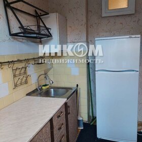 41,8 м², 2-комнатная квартира 66 500 ₽ в месяц - изображение 51