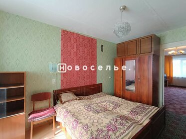 38,2 м² дом, 13,2 сотки участок 1 050 000 ₽ - изображение 59