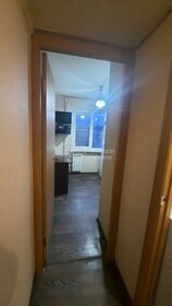 29 м², квартира-студия 1 660 000 ₽ - изображение 25